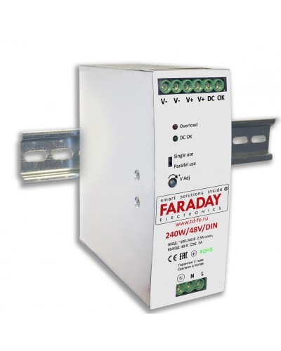 240W/48V/DIN. Блок питания. FARADAY в Сочи