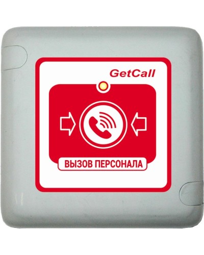 GC-0422W1. Проводная влагозащищенная кнопка вызова. GETCALL в Сочи