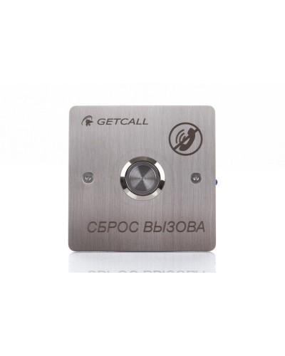 GC-0421B1. Проводная кнопка сброса. GETCALL в Сочи