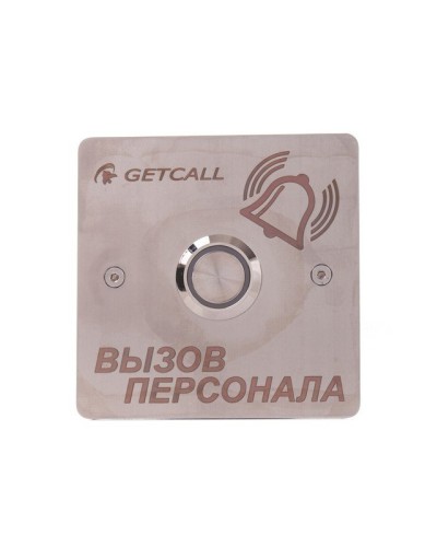 GC-0422B1. Проводная влагозащищенная кнопка вызова. GETCALL в Сочи