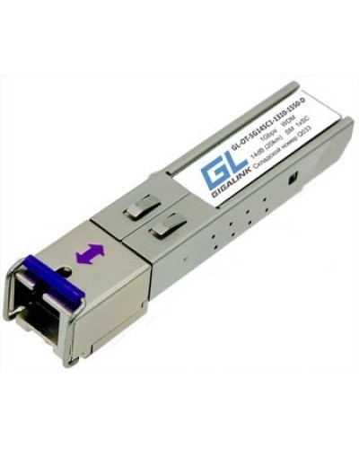 GL-OT-SG14SC1-1550-1310-D. SFP-модуль. GIGALINK в Сочи