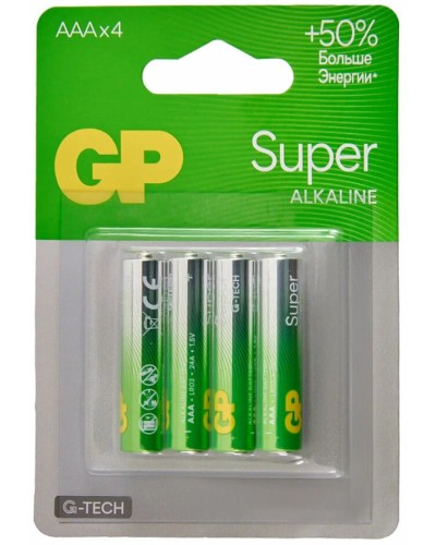 GP Super Alkaline 24A AAA (GP 24AA21-2CRSBC4), упак. 4 шт. БЛИСТЕР. Алкалиновые батарейки. GP Batteries в Сочи