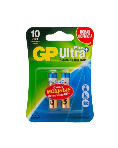 GP Ultra Plus Alkaline 24A AAA (GP 24AUP-2CR2), упак. 2 шт. БЛИСТЕР. Алкалиновые батарейки. GP Batteries в Сочи
