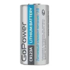 CR123A GoPower, БЛИСТЕР. Литиевый элемент питания. GoPower