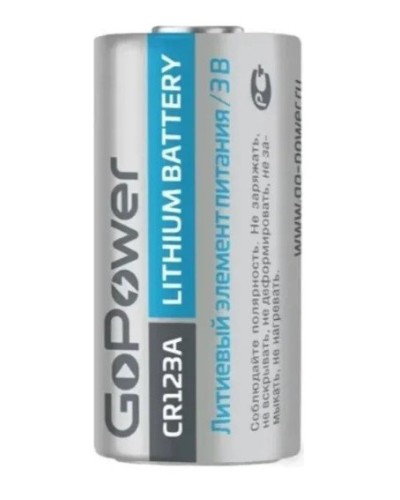 CR123A GoPower, БЛИСТЕР. Литиевый элемент питания. GoPower в Сочи