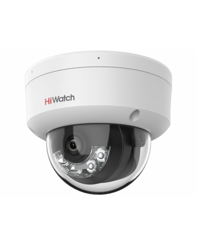 DS-I452M(B)(2.8мм). Бюджетная IP-видеокамера купольная. HiWatch в Сочи