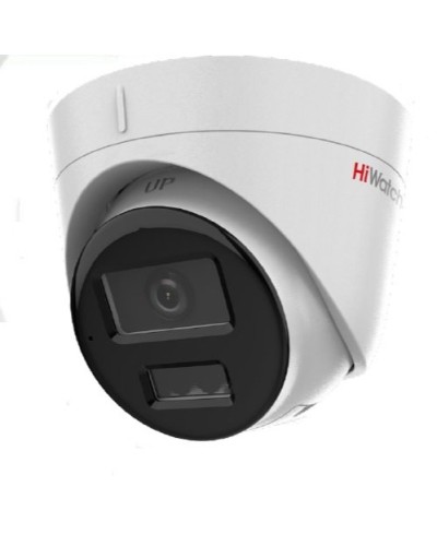 DS-I253M(C)(4мм). Бюджетная IP-видеокамера купольная. HiWatch в Сочи