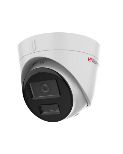 DS-I453M(C)(4мм). Бюджетная IP-видеокамера купольная. HiWatch в Сочи
