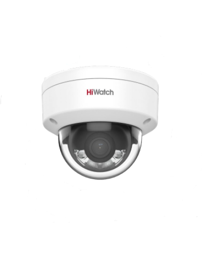 DS-I252L(2.8мм). Бюджетная IP-видеокамера купольная. HiWatch в Сочи