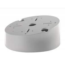 DS-1240ZJ. Кронштейн потолочный. Hikvision