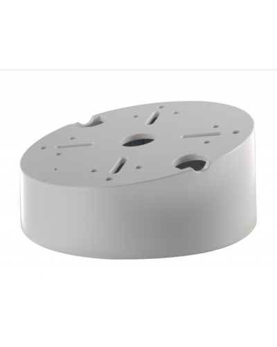 DS-1240ZJ. Кронштейн потолочный. Hikvision в Сочи