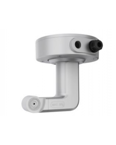 DS-2664ZJ-P. Кронштейн потолочный. Hikvision в Сочи
