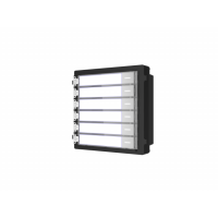 DS-KD-KK. Модуль на 6 абонентов. Hikvision