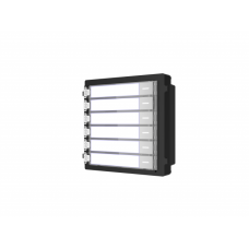 DS-KD-KK. Модуль на 6 абонентов. Hikvision
