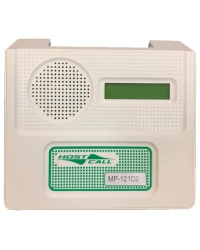 MP-121D2. Пульт персонала с разговорным трактом. Hostcall в Сочи