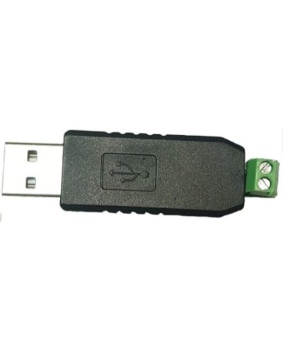 MP-251W3. Преобразователь интерфейса. Hostcall в Сочи