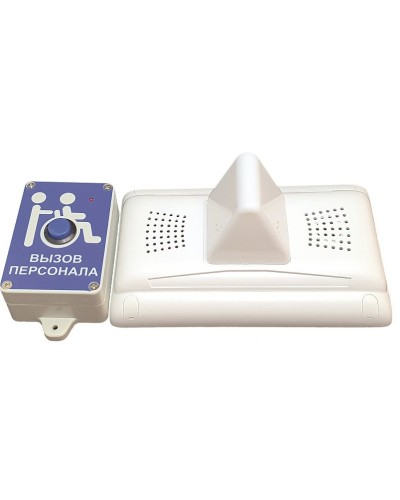 MP-920W13. Комплект радиовызова персонала. Hostcall в Сочи