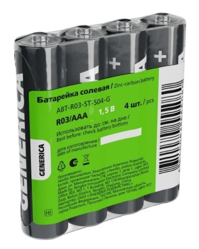 Батарейка солевая R03/AAA GENERICA (4 шт) (ABT-R03-ST-S04-G). Батарейка солевая. IEK в Сочи