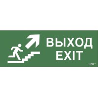 Самоклеящаяся этикетка Выход/лестница вверх/фигура (LPC10-1-24-09-VLVVF). Самоклеящаяся этикетка 240х90 мм. IEK