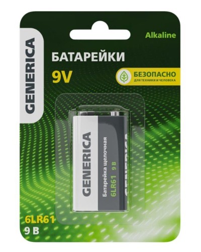 Батарейка Alkaline 6LR61 9V GENERICA (ABT-6LR619V-ST-L02-G). Батарейка щелочная. IEK в Сочи