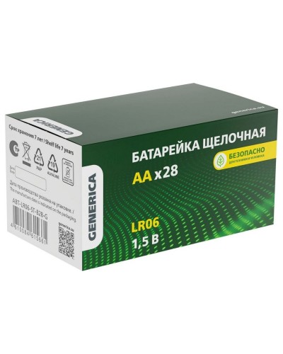 Батарейка Alkaline LR06/AA GENERICA (28 шт) (ABT-LR06-ST-B28-G). Батарейка щелочная. IEK в Сочи