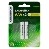 Батарейка Alkaline LR03/AAA GENERICA (2 шт) (ABT-LR03-ST-L02-G). Батарейка щелочная. IEK