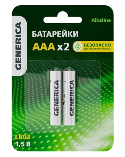 Батарейка Alkaline LR03/AAA GENERICA (2 шт) (ABT-LR03-ST-L02-G). Батарейка щелочная. IEK в Сочи
