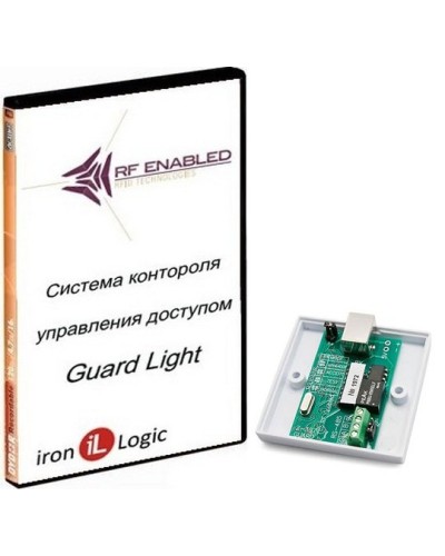 Комплект Guard Light - 5/100. Программное обеспечение. IronLogic в Сочи