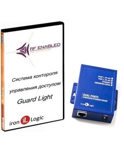 Комплект Guard Light - 5/100 IP (WEB). Программное обеспечение. IronLogic в Сочи