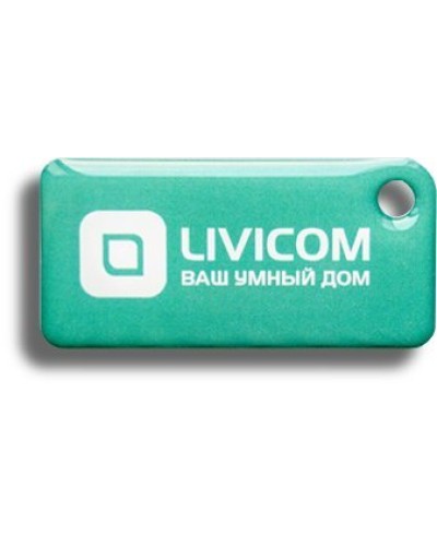 Livi Tag. Брелок. Livicom в Сочи