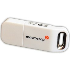 USB-ключ Guardant Macroscop. Ключ защиты Macroscop. MACROSCOP