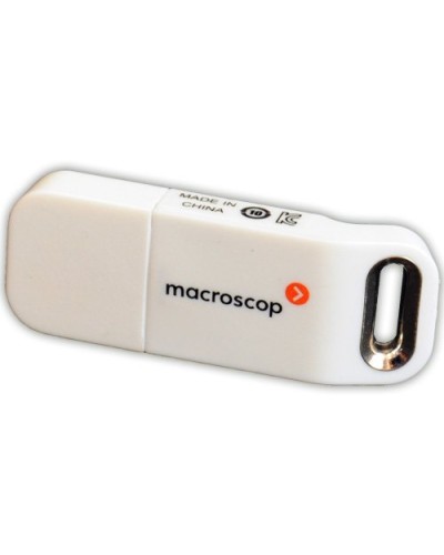 USB-ключ Guardant Macroscop. Ключ защиты Macroscop. MACROSCOP в Сочи