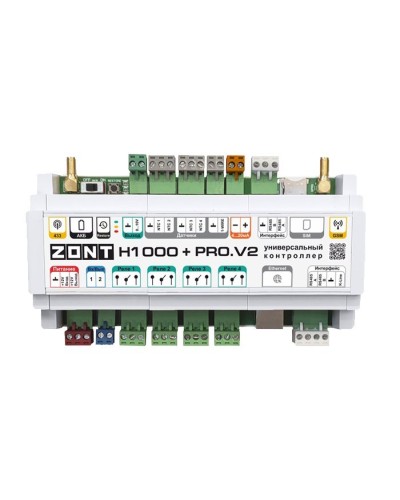 ZONT H-1000+PRO V2. Универсальный контроллер для удаленного управления инженерной системой. MicroLine в Сочи