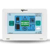NV 8500. Клавиатура управления для контрольных панелей. NAVIgard