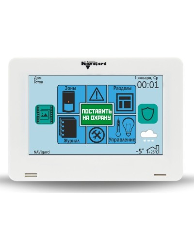 NV 8500. Клавиатура управления для контрольных панелей. NAVIgard в Сочи