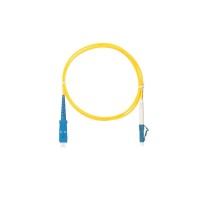 NMF-PC1S2C2-SCU-LCU-002. Патч-корд оптический одномодовый. NIKOMAX