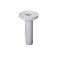 NBLB-B300C. Кронштейн потолочный для камеры NBLC-4225Z-ASD. Nobelic