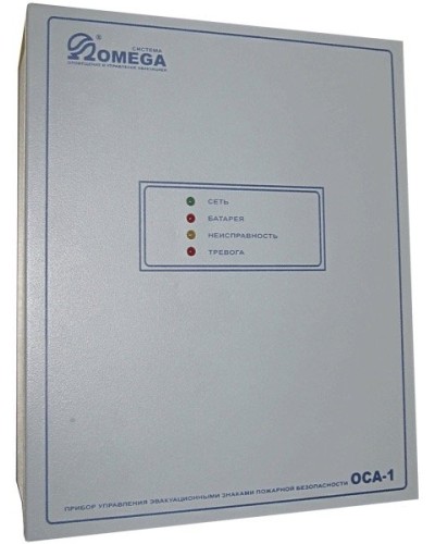 ОСА-1. Прибор управления. OMEGA в Сочи