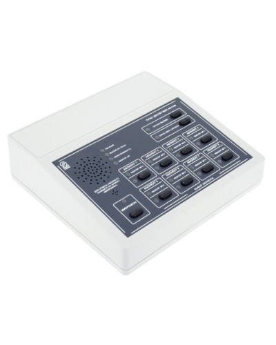 AN-CO8. Пульт диспетчера. OMEGA в Сочи