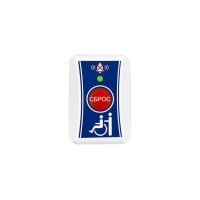 AL-CB. Кнопка отмены вызова. OMEGA