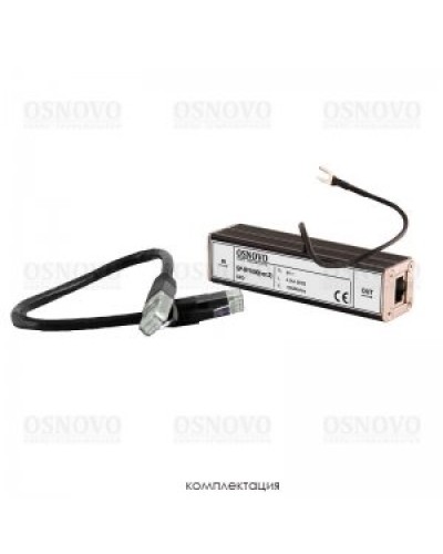 SP-IP/1000(ver2). Устройство грозозащиты цепей Ethernet. OSNOVO в Сочи