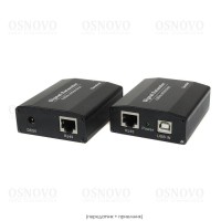 TA-U15+RA-U45. Удлинитель интерфейса. OSNOVO