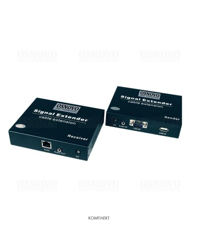 TLN-VKM/1+RLN-VKM/1(ver.2). Удлинитель VGA, аудио-сигналов. OSNOVO в Сочи