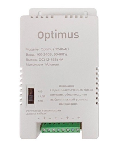 1240-4C. Источник вторичного электропитания импульсный (IP56). Optimus в Сочи
