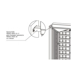 PERCo-RF01 0-11. Кронштейн. PERCo