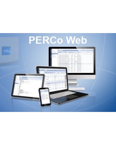 PERCo-WS (безНДС). Стандартный пакет ПО. PERCo в Сочи