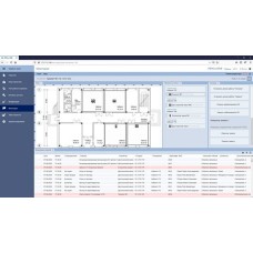PERCo-WM05 (безНДС). Модуль Мониторинг. PERCo