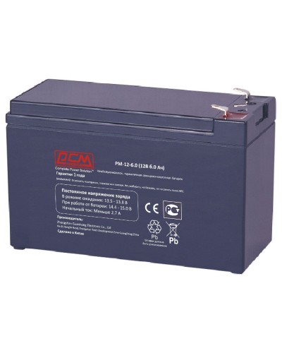 PM-12-6. Аккумулятор герметичный свинцово-кислотный. POWERCOM в Сочи