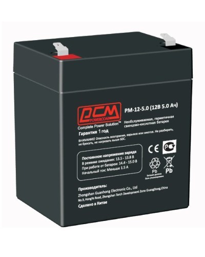 PM-12-5. Аккумулятор герметичный свинцово-кислотный. POWERCOM в Сочи