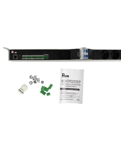 R-MC1-32-4x2S-2x3C13-2x2C19-A-1820-K. Блок силовых розеток с контроллером. REM в Сочи